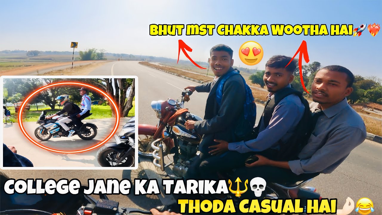 College Jaane🤙🏻 Ka Tarika Thoda Casual Hai💀🔱 // Bhut MST Chakka Wothate hai 🚀 // Crazy Reaction❤️😍