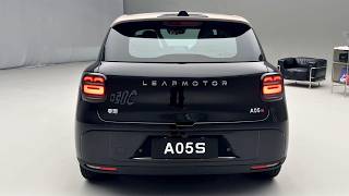 2026 Leapmotor A05S First Look