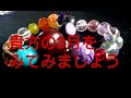 貴方の3月をみてみましょう(タロットとエナジープロデュースカードからのメッセージ)