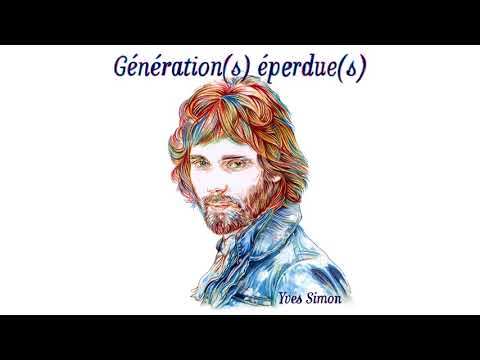 Nicolas Comment - Regarde-moi