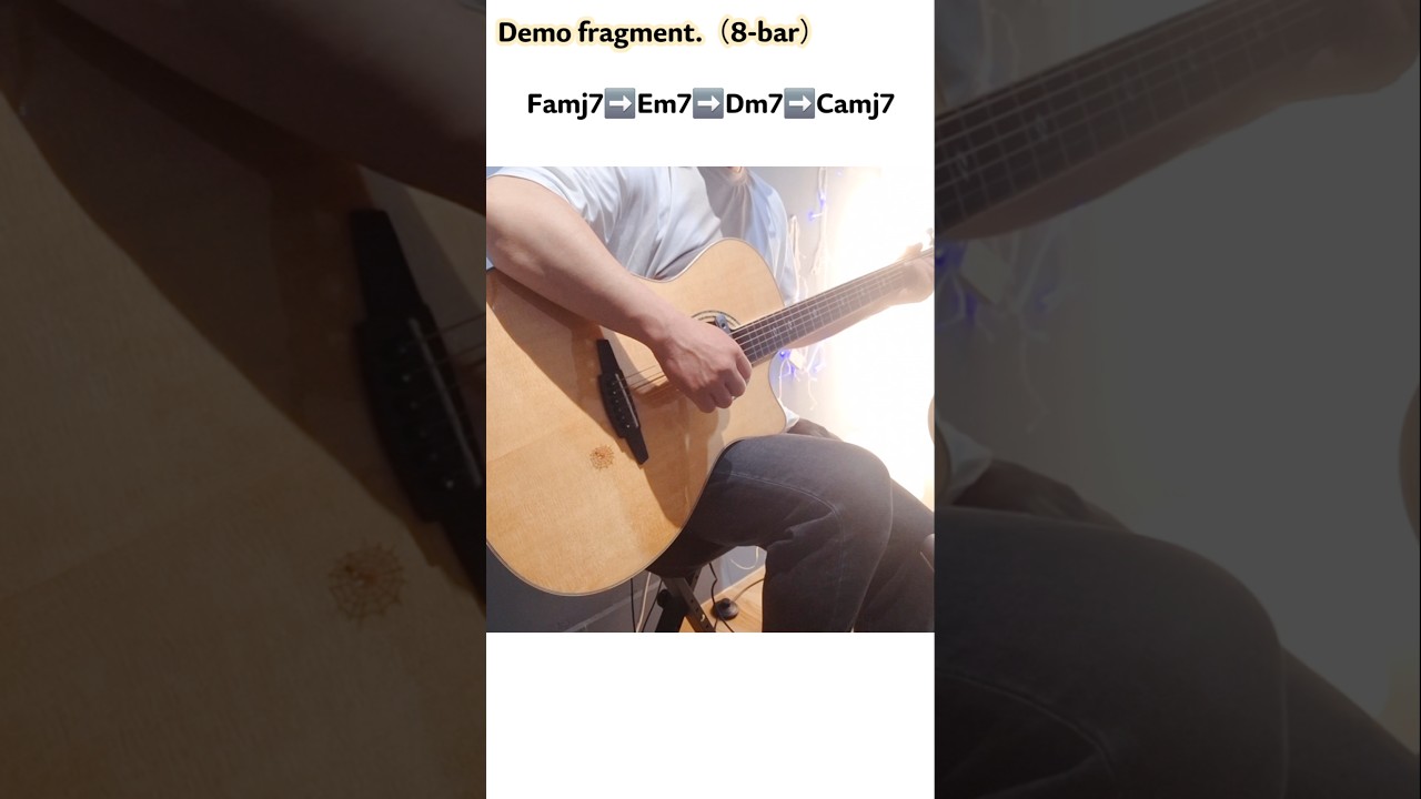 Original fingerstyle demo | 8-bar fragment 