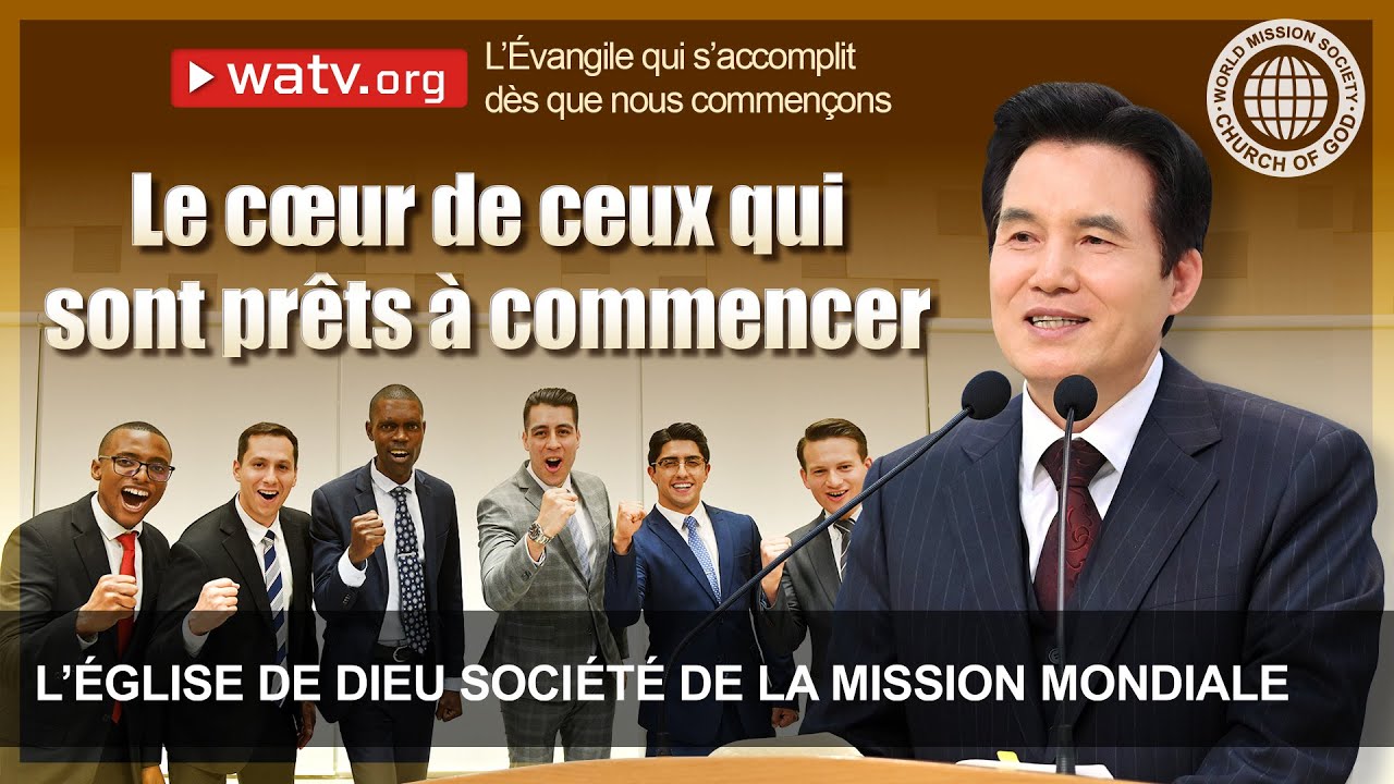 L’Évangile qui s’accomplit dès que nous commençons | Église de Dieu