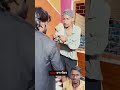 22 अगस्त 2025