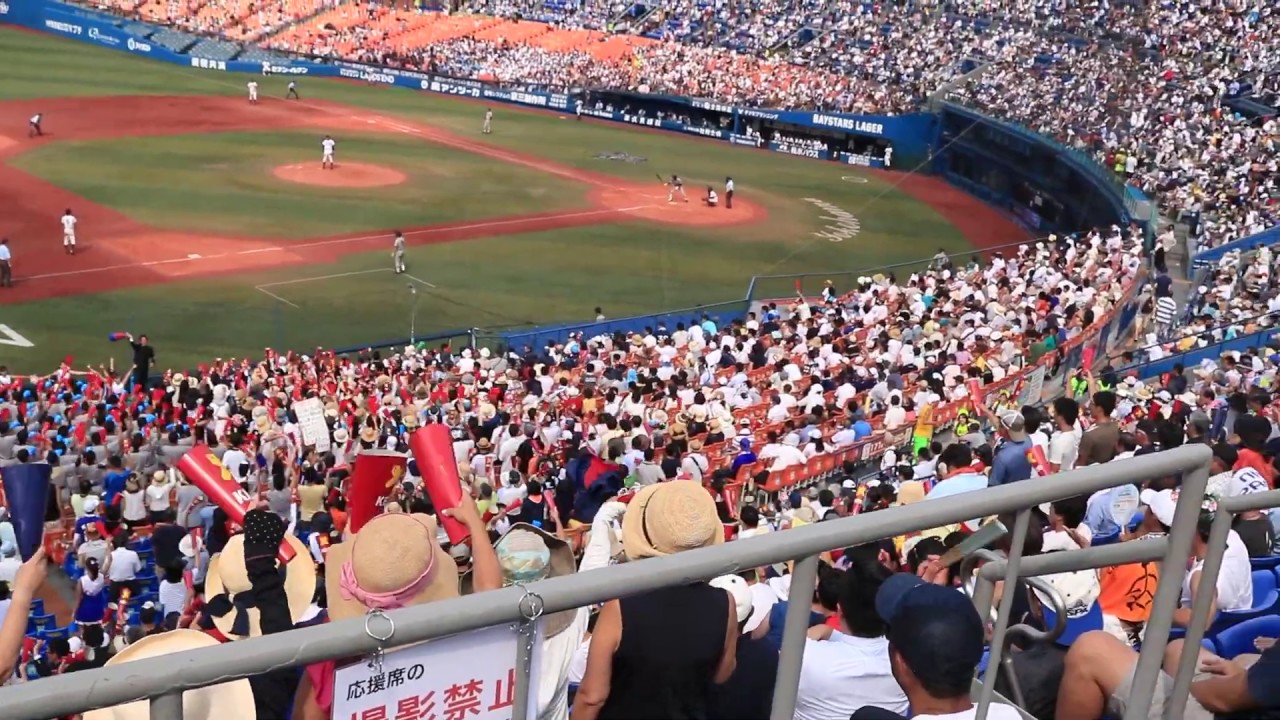 慶應義塾高校   「烈火」