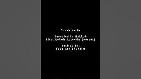 Quran 36 Surah Yaseen سورة يس Sheikh Shuraim - With English Translation  #shuraim #qurantranslation