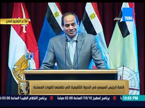 البيت بيتك رسالة الرئيس عبد الفتاح السيسي للمراة المصرية واتعجب من سيدة عاشت 40 سنه على انها رجل