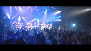 SKE48 Team E オリジナル新公演「声出していこーぜ!!!」／「声出していこーぜ!!!」（作詞・作曲：前山田 健一）Music Video