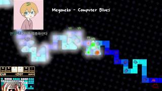 [ADOFAI Custom] Meganeko - Computer Blues [Map by RedCRP]