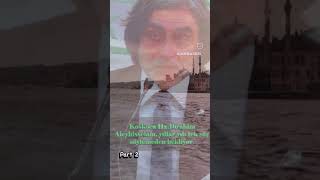 Amenna ve saddakna..#türkiye #keşfet #shortvideo #motivasyon #ozedokunuş #fyp #short
