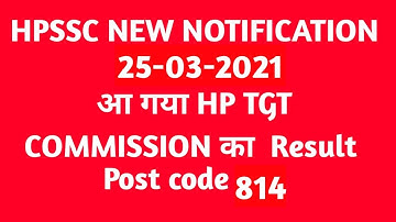 HPSSC LATST NOTIFICATION//  language teacher commission result//post code 814