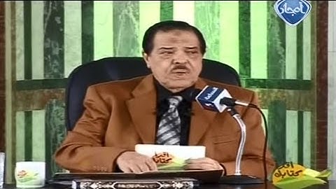 سورة آل عمران من الآية 176:174 اقرأ كتابك مع الشيخ أحمد عامر 29-4-2014