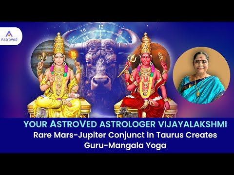 Rare Mars-Jupiter Conjunct
