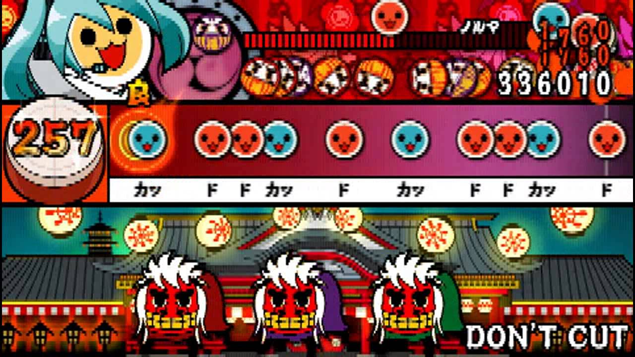 Taiko no Tatsujin Portable DX (PSP) DON'T CUT [ Oni ] Full Combo