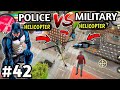 police helicopter Vs military helicopter | rope hero vice town | rope hero video game | rope hero