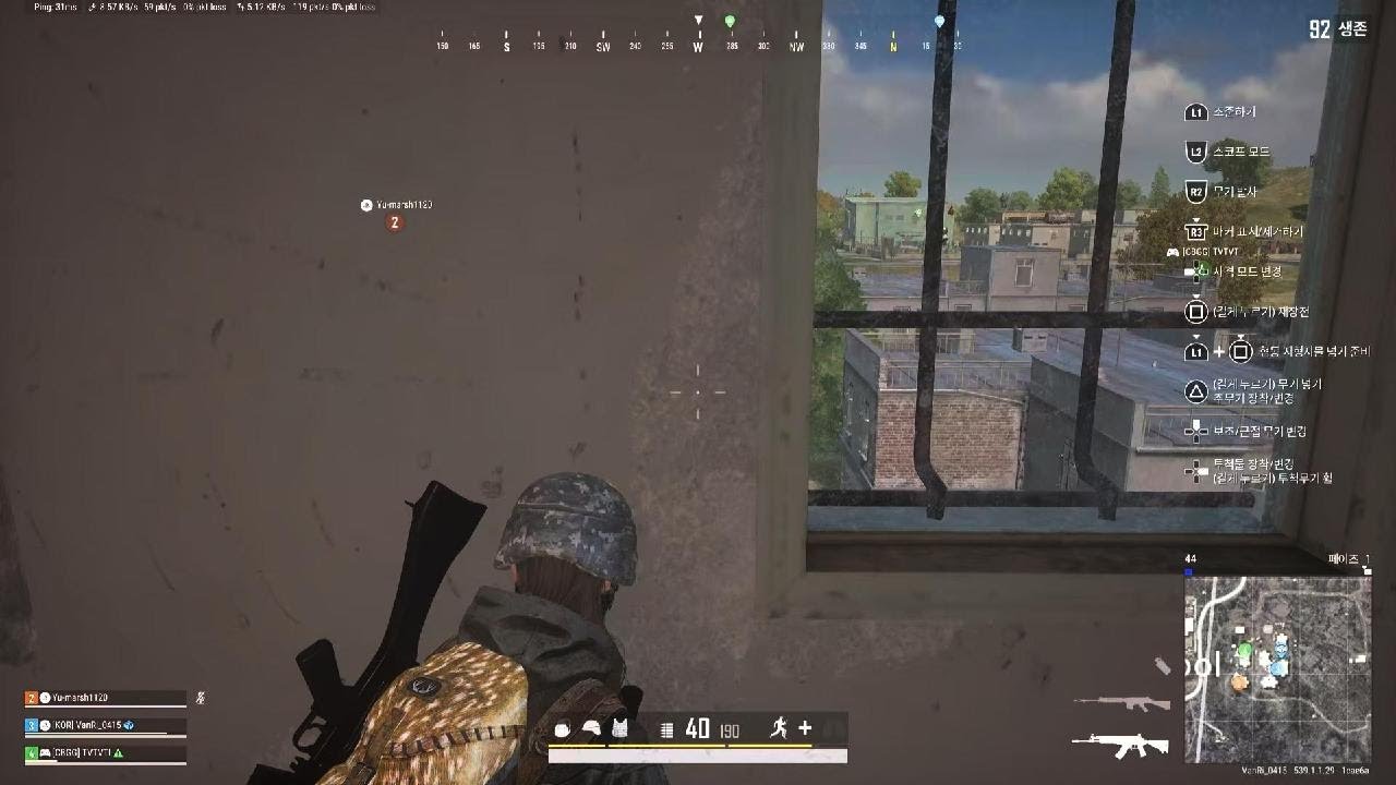 PUBG: BATTLEGROUNDS_20251231215951