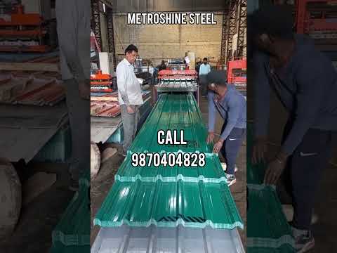 BUY 0.45MM NATIONAL