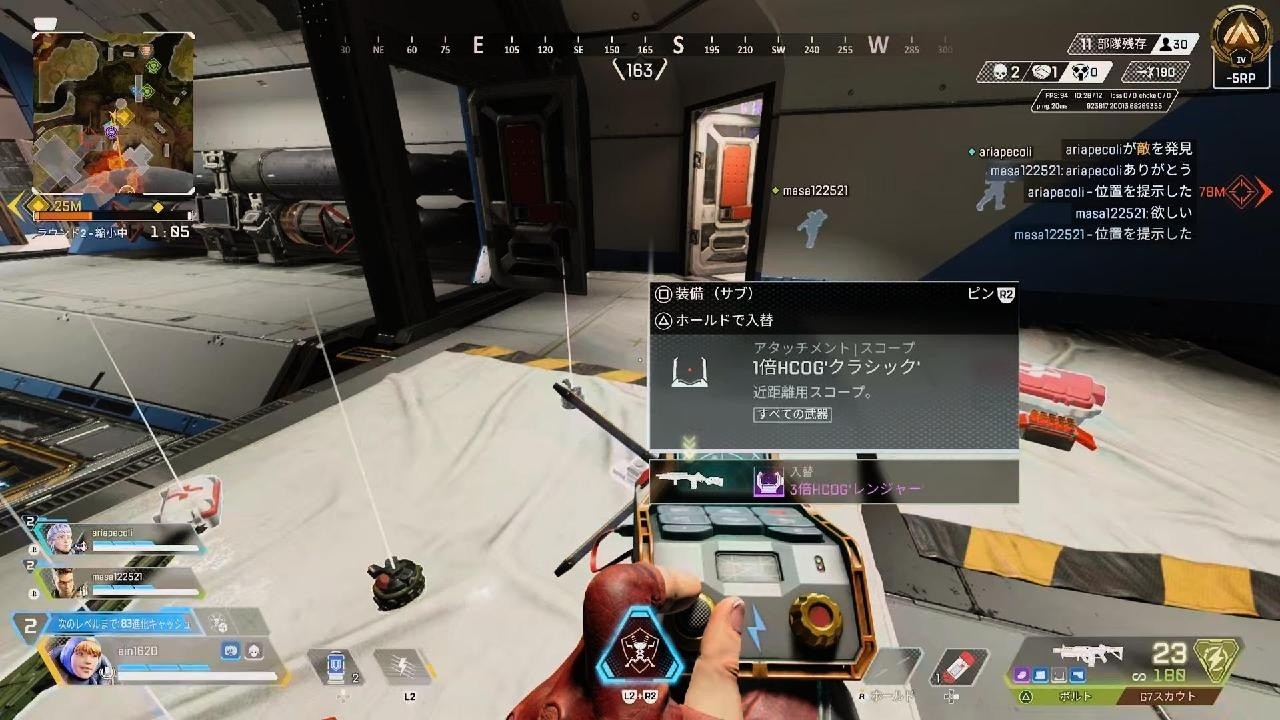 Apex Legends_20240302150635 - YouTube