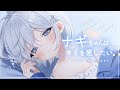 🔵彼女ASMR | 眠れないキミのためのひそひそASMR【綿棒耳かき/全編囁き/好き好き】