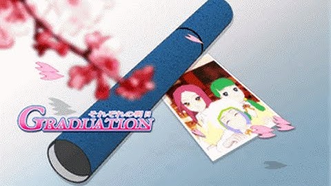 Graduation ~それぞれの明日~ -DanceDanceRevolution EXTREME-