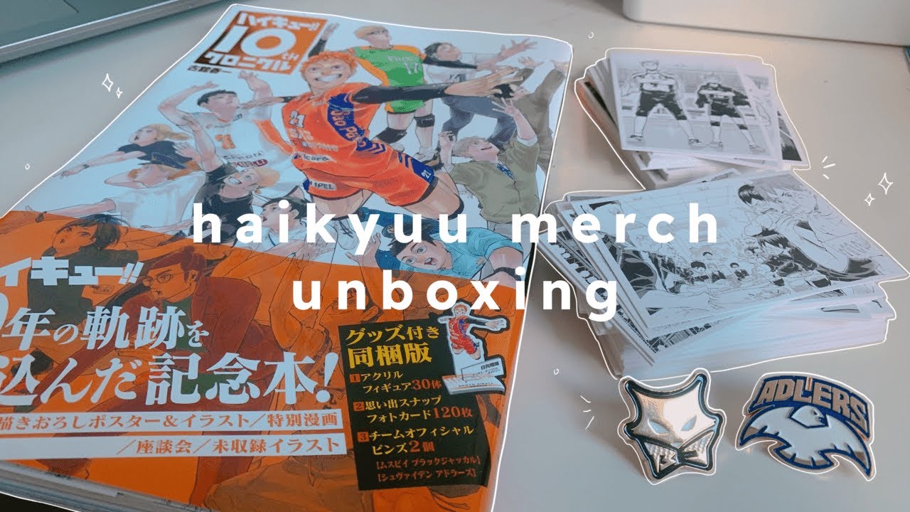 【UNBOXING】Haikyuu 10th Year Anniversary Merch