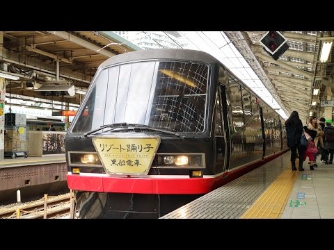 【東京駅】 ９番線発車メロディ + 伊豆急2100系「リゾート踊り子」 黒船電車 発車