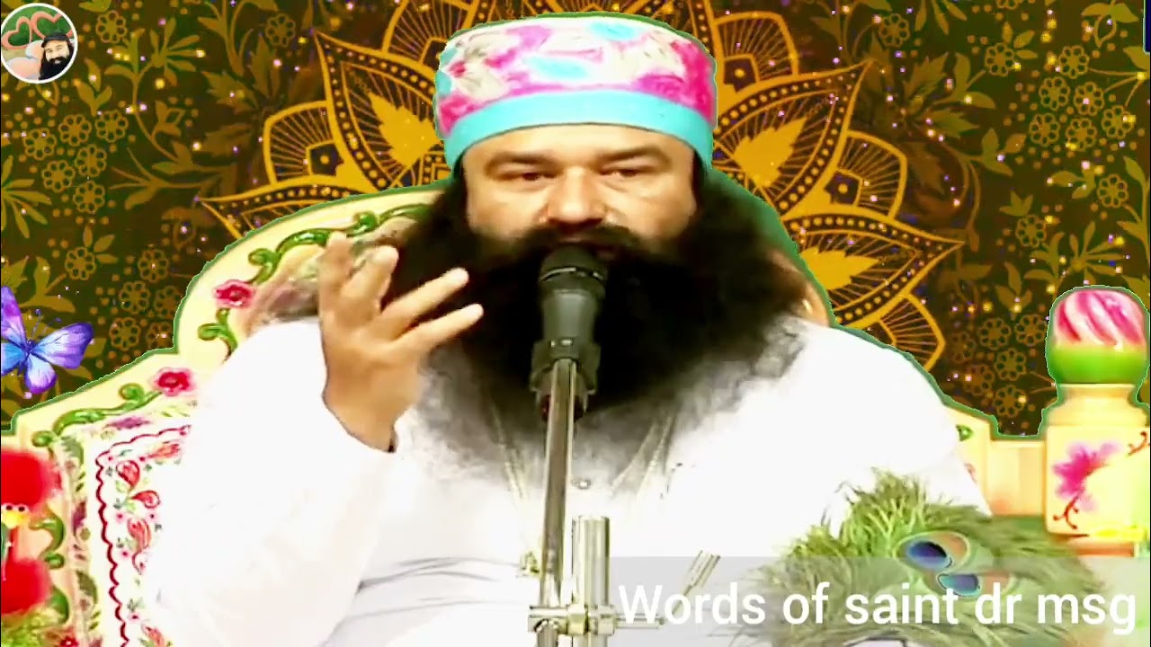 मलिक का नाम ही जीवन की खुशियों का आधार है।#saintdrmsg #motivation #ruhanisatsang 