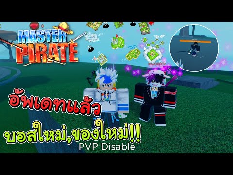 ผลสลากกินแบ่งรัฐบาล วันที่ 1 พย. 2567 ผลสลากกินแบ่งรัฐบาล วันที่ 1 พย. 2567
