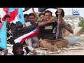احتشاد وفود من أبناء لحج الى ساحة العروض بالعاصمة عدن