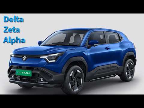 New Maruti Suzuki e-Vitara Variants Price and Features
