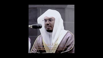 تلاوة مؤثره من الشيخ ياسر الدوسري في سورة الحج 🤍.
