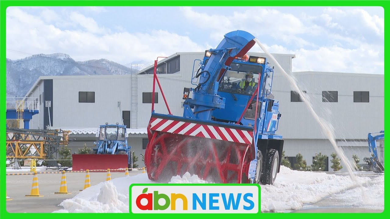 スバル除雪機 SL652S 8馬力