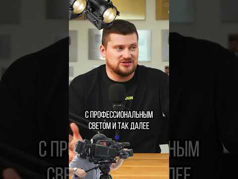 Нужно ли запариваться за качество съемки в Youtube? #ютуб #съемкавидео #качество #shorts