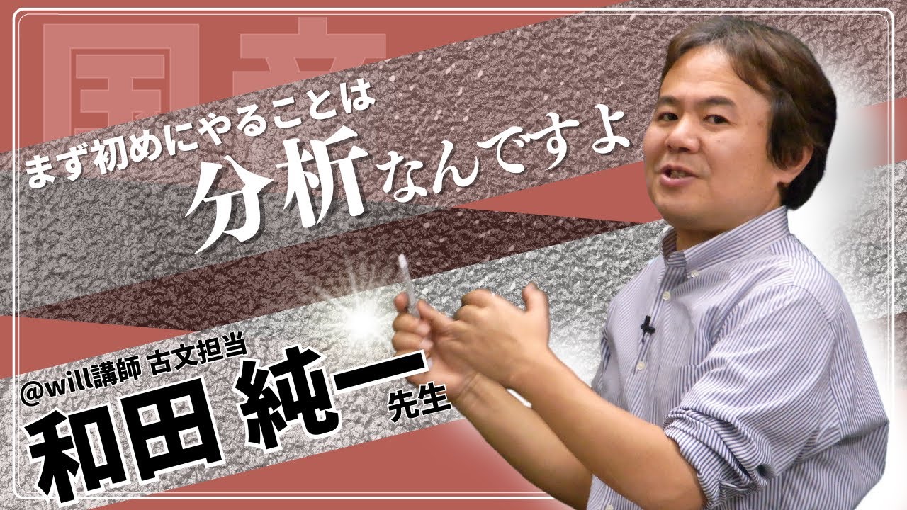 【中古】 中学校研究授業の進め方・見方/文教書院/男沢一 中古】 中学校研究授業の進め方・見方/文教書院/男沢一 研究授業