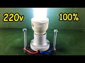 Free energy  electric coil generator self running by magnet  ideas technology  creative at home