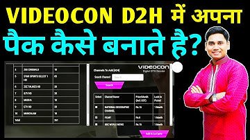 How to Create a Videocon d2h base Pack with Ala Carte channels, TRAI New Rule for DTH 2019