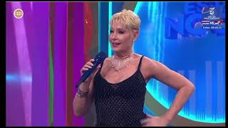 Esta Noche Lima Perú