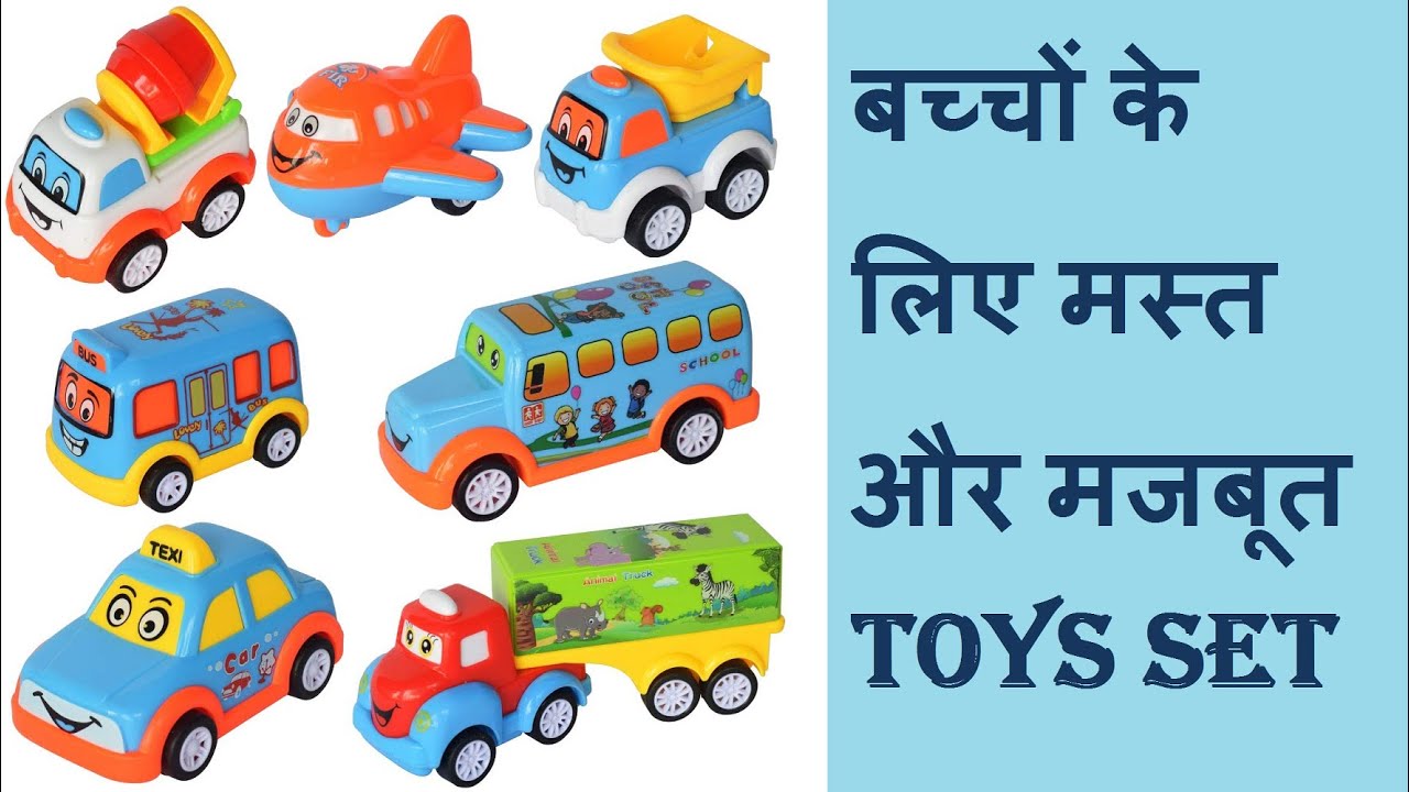 sunshine unbreakable automobile car toy set