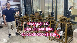 Máy đột dập nhôm nội thất phiên bản mới CÓ GÌ HÓT ???