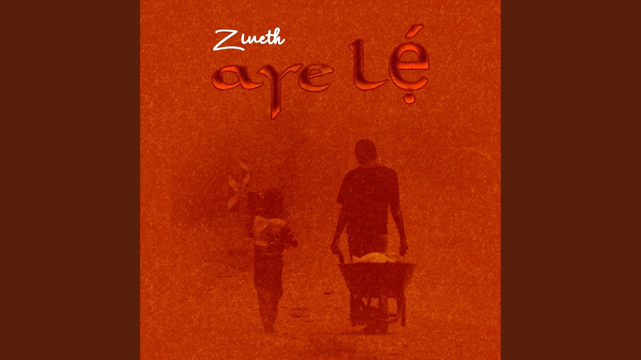Watch Aye Le on YouTube Watch Aye Le on YouTube