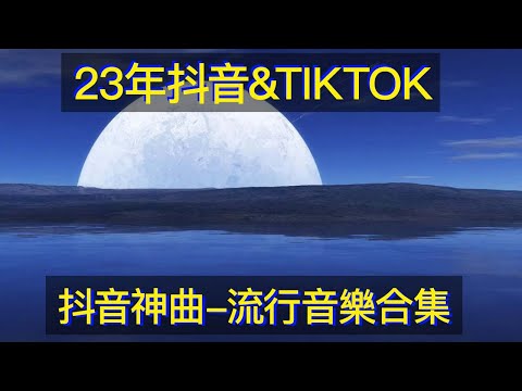午夜夢回經典音樂合集 不跑九個老婆，唱不出這種感覺，六首“傷感情歌”大哥唱的好到位 午夜梦回经典音乐合集 不跑九个老婆，唱不出这种感觉，六首“伤感情歌”大哥唱的好到位