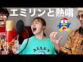 【エミリンコラボ】ミラクルショッピング-ドン・キホーテのテーマ- feat.エミリン