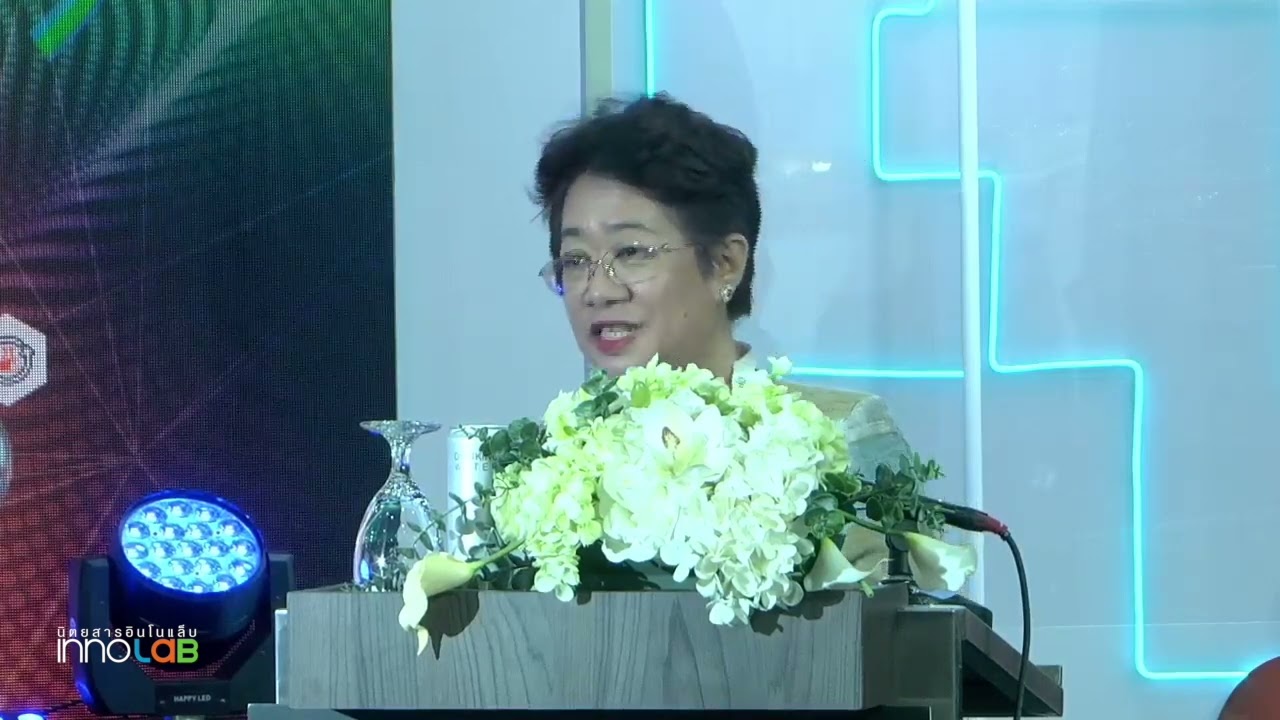 Welcoming address: ASEAN FOOD SAFETY FORUM #12 (1 of 5)
