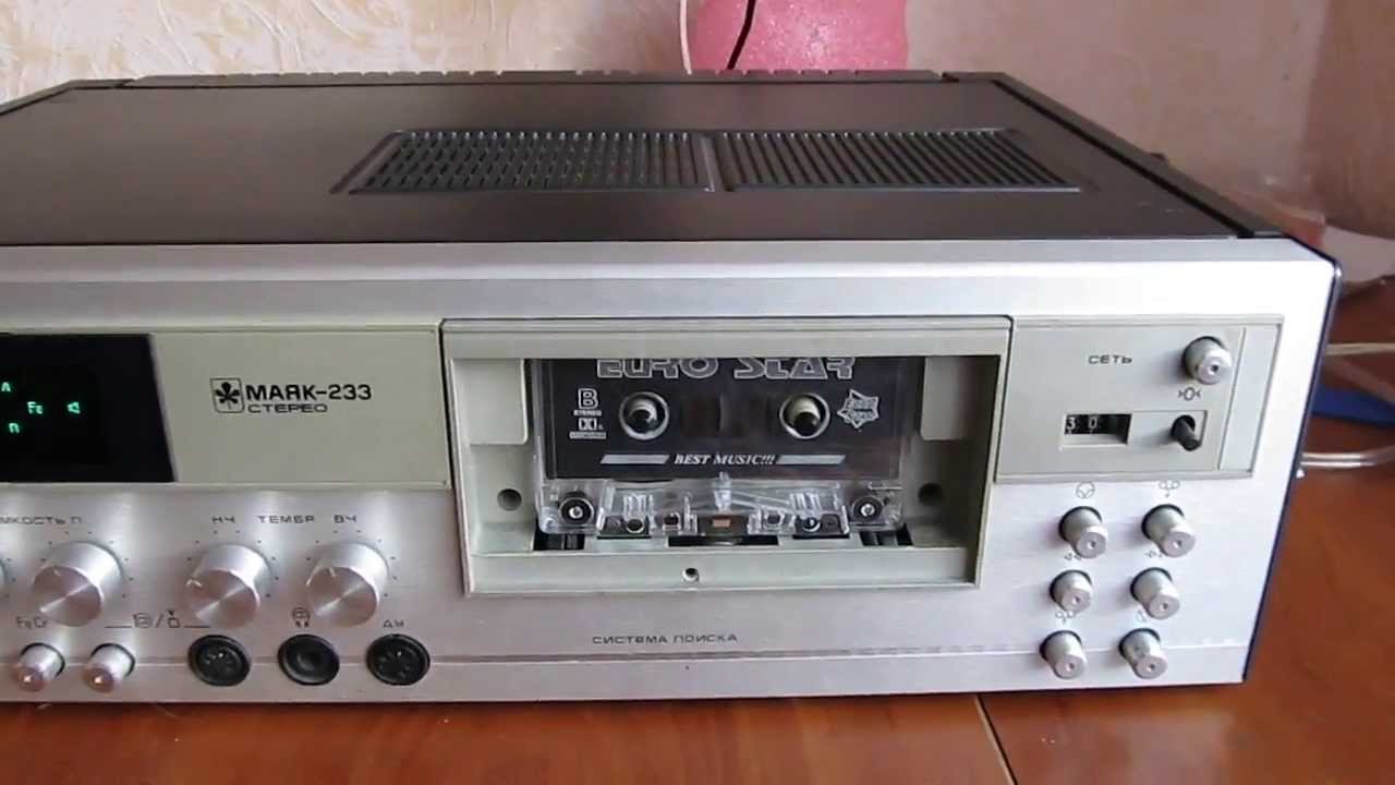 Маяк 233 - YouTube