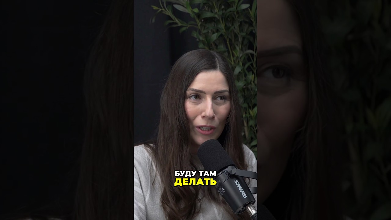 От гнева к конструктиву 