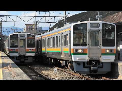 ＪＲ飯田線　伊那八幡駅　２１３系