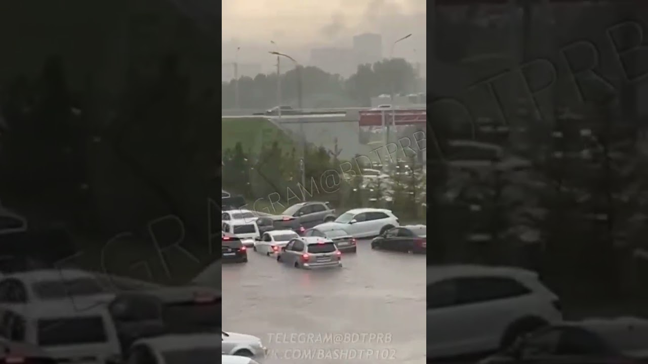 Погода в Уфе 