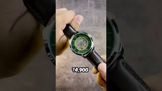 The Cheapest Automatic Watch You Can Buy
