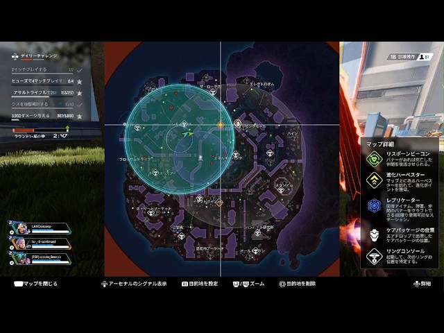 アッチョンブリケページ Apex Legends_20260708194948 - YouTube