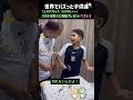 こんな感動サプライズはうらやましい！パパの仕掛けに感動誕生日プレゼント！