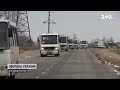 У Київській області селяни самотужки евакуювалися з "гарячої точки" на 20 приватних авто